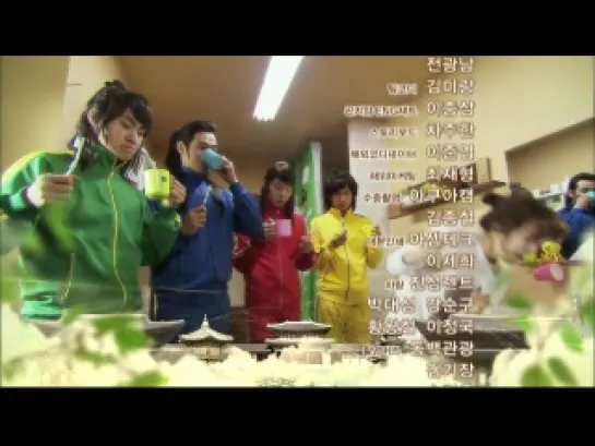 The Rooftop Prince_NG