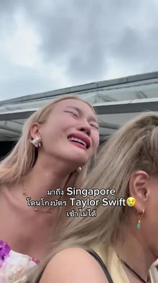 Video by Taylor Icon