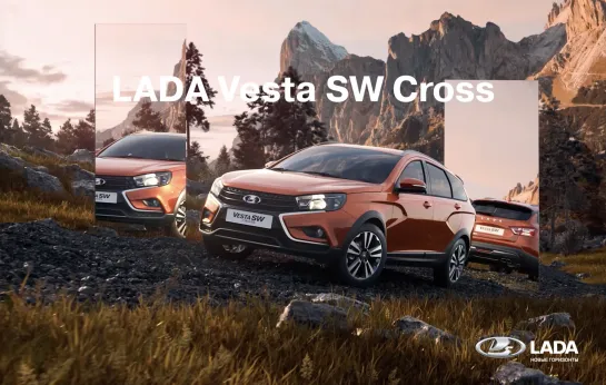 LADA Vesta SW Cross