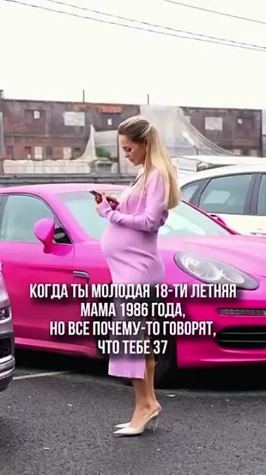 Video by Хорошие родители