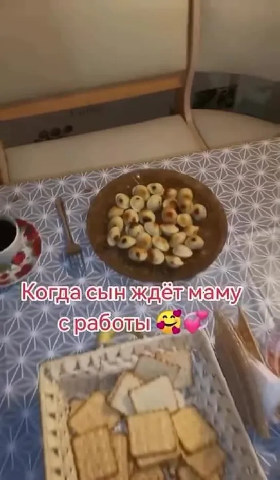 Video by Хорошие родители