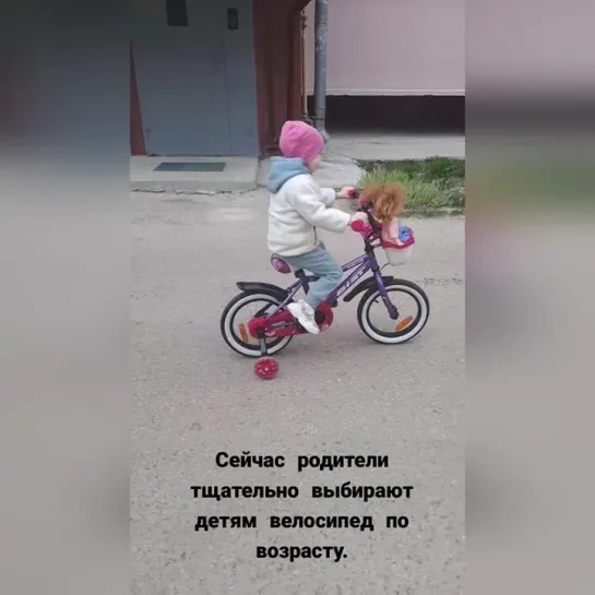 Раньше брали на вырост !😂