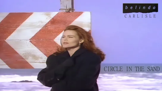 Belinda Carlisle   «Circle In The Sand»