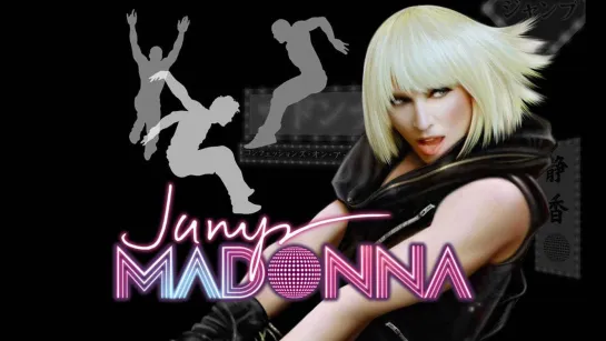 Madonna  «Jump»