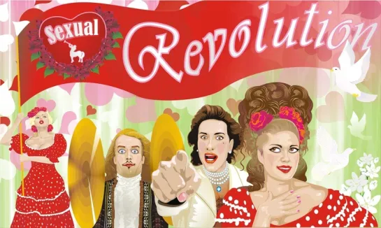 Army Of Lovers   «Sexual Revolution»