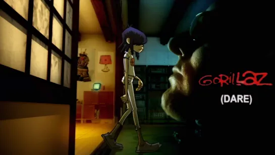 Gorillaz  «Dare»