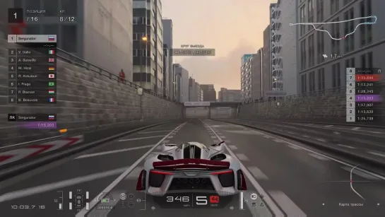 Gran Turismo™ 7_20230727155724.webm