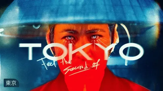 Feel the Sound of Tokyo | LOST IN JAPAN | Sony A7C & A7III Cinematic