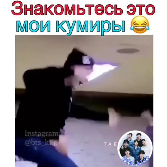 Что я тут делаю?