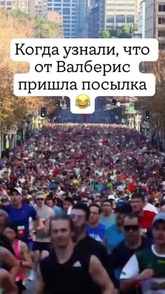 Мудрость времен