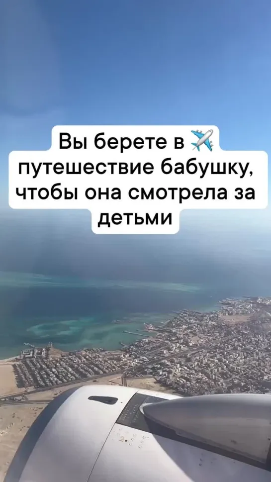 Мудрость времен