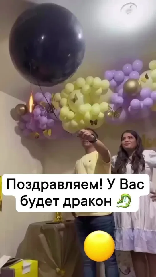 Мудрость времен