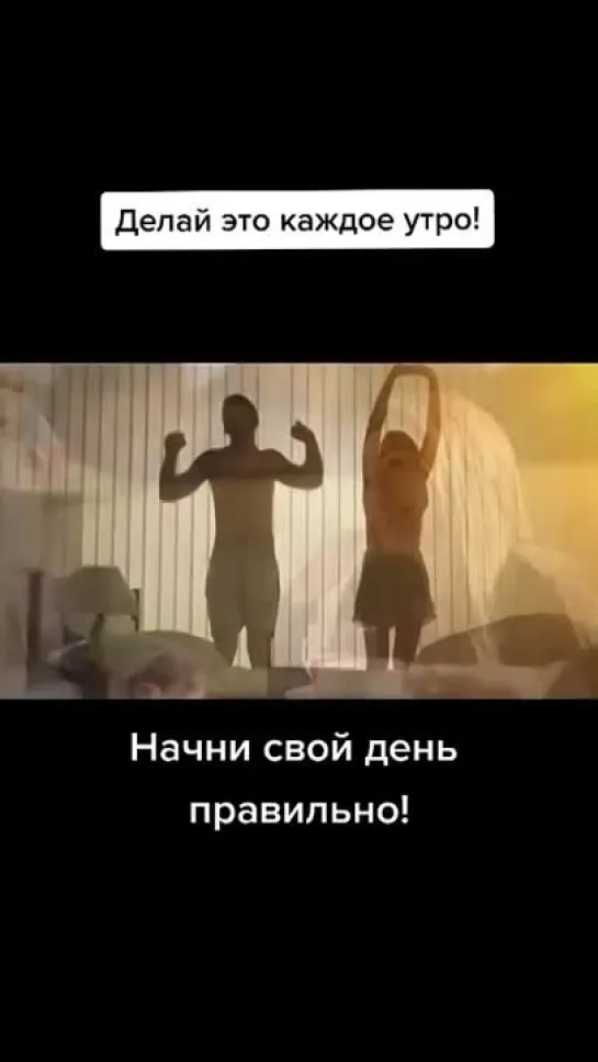 Мудрость времён