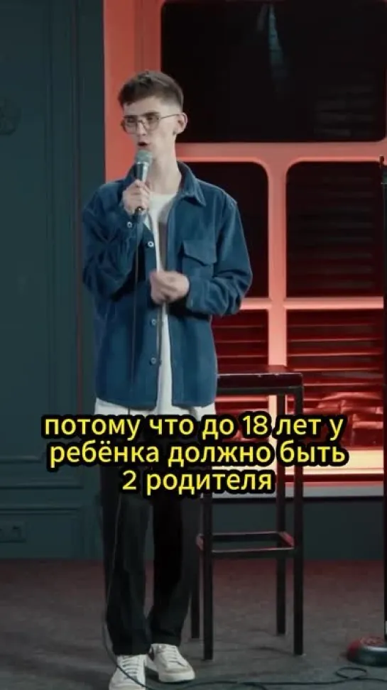 Трогательно