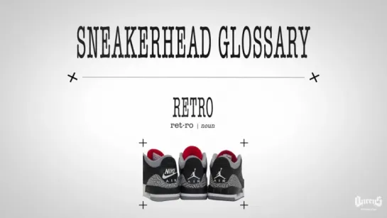 Sneaker Glossary