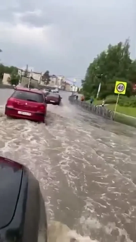 Сильный дождь подтопил улицы Качканара