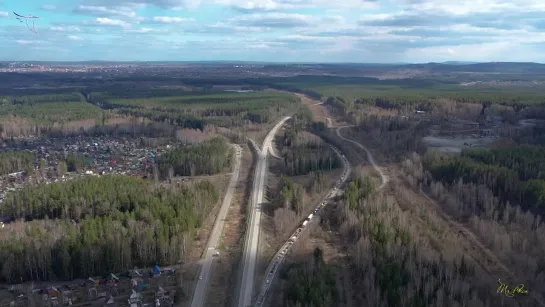 12.05.2024. ЕКАТЕРИНБУРГ - СЕРОВ