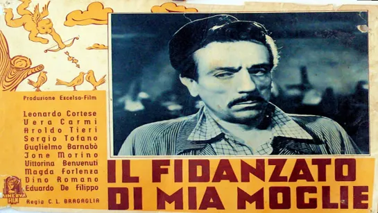 Il fidanzato di mia moglie (1943)