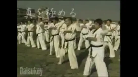 Oldschool Oyama`s Kyokushin karate