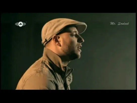 Maher Zain - Insha Allah