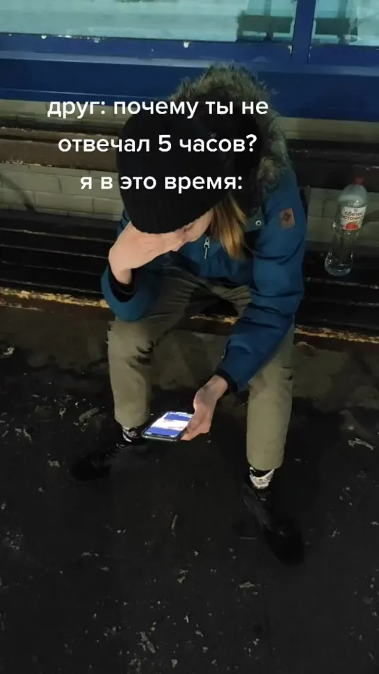 Видео