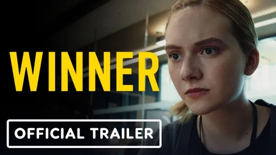 Winner | Trailer