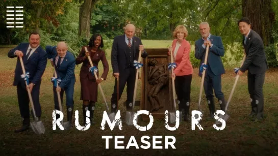 Rumours | Teaser