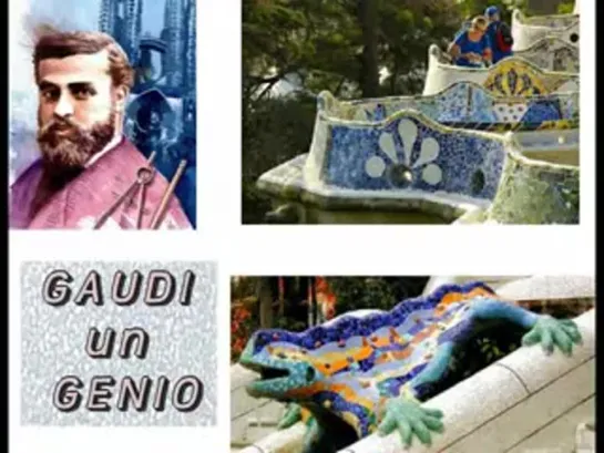 GAUDI