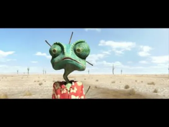 Рэнго / Rango