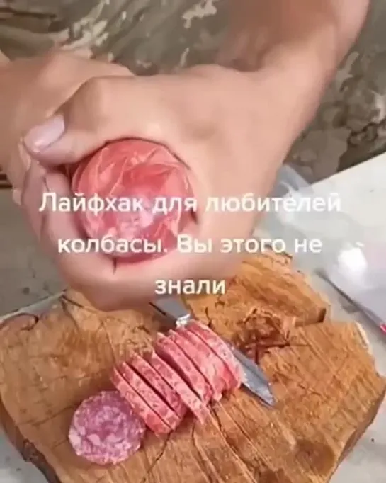 Video by Ложка - вкусные рецепты