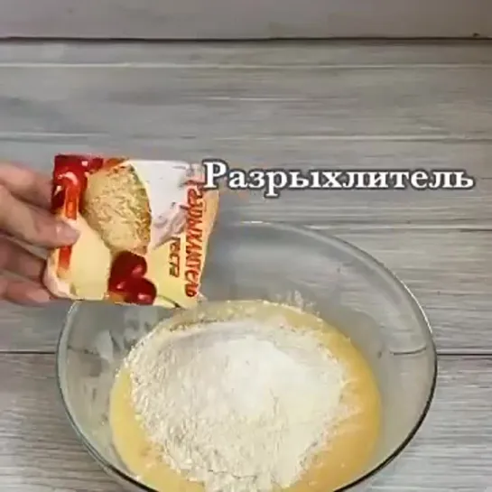 Video by Ложка - вкусные рецепты