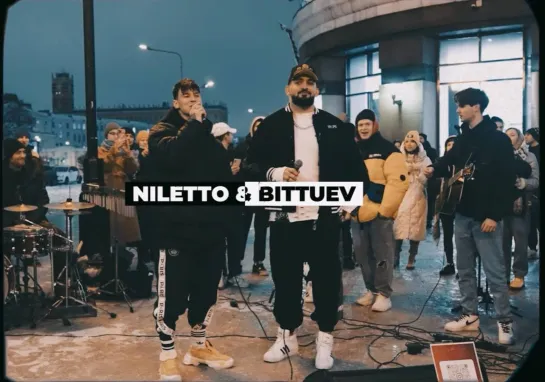 NILETTO, BITTUEV - Спели на Арбате Live