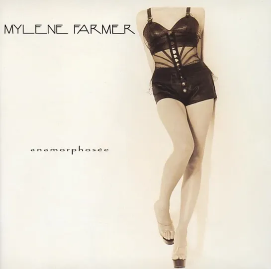 Mylène Farmer - Eaunanisme