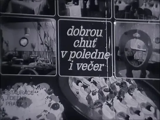 25 лет Школе общественного питания в Праге (Чехословакия) (1974)