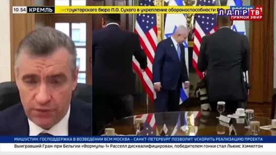 «На Трампа надейся, сам не плошай»