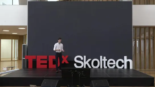 Харизма - быть или казаться - Anton Bozhedarov - TEDxSkoltech