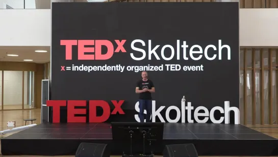 Все на склон! - Dmitry Kulish - TEDxSkoltech