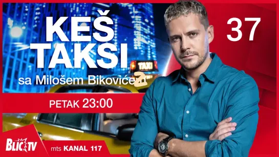 Keš taksi. Выпуск 37 (перевод в комментариях)