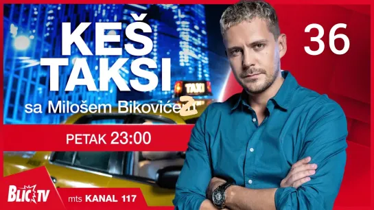 Keš taksi. Выпуск 36 (перевод в комментариях)