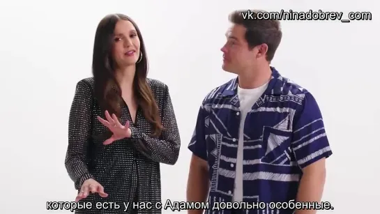 The Out-Laws Nina Dobrev  Adam Devine Take a Friendship Test _ Glamour