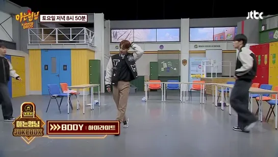 [Pra Release] Lee Gikwang dance 'Body' + 'Favorite' on Knowing Brothers