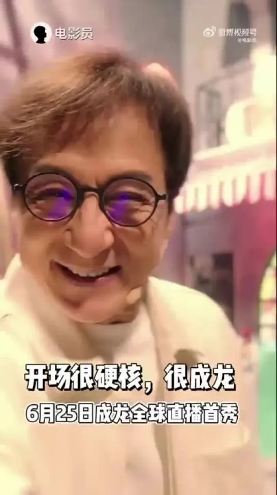 Jackie Chan