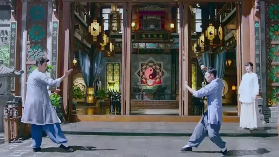 Door of Tai Chi