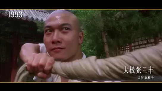 50 years Chinese Martial Arts Movies - Part 3