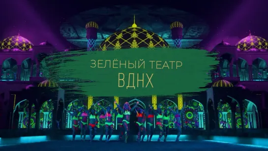 Video by Nyusha Shurochkina