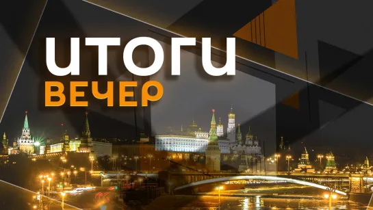 Дмитрий Егорченков. Курская АЭС, иллюзия для Украины и "военный Шенген" Швейцарии