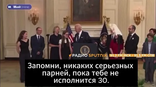 Video by Радио Sputnik