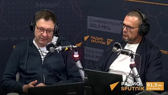 Video by Радио Sputnik