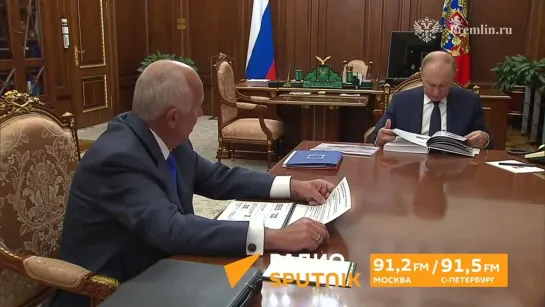 Video by Радио Sputnik