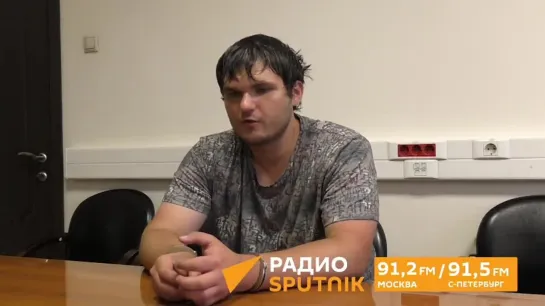 Video by Радио Sputnik